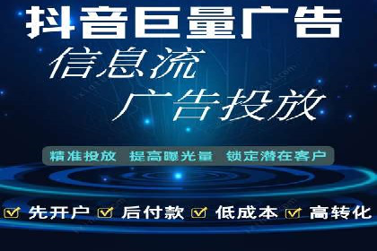 搜索引擎营销（SEM）竞价中的创意策略案例