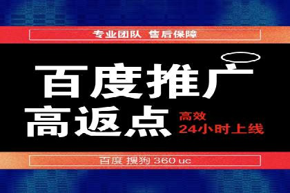 信息流广告代理案例深度剖析